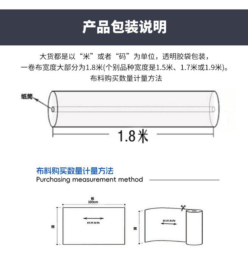 详情售后202507_01