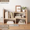 Prateleira de Armazenamento para Mesa, Estante de Mesa, Armazenamento para Mesa de Estudante em Casa, Armário de Canto Multicamadas, Suporte para Estação de Trabalho de Escritório