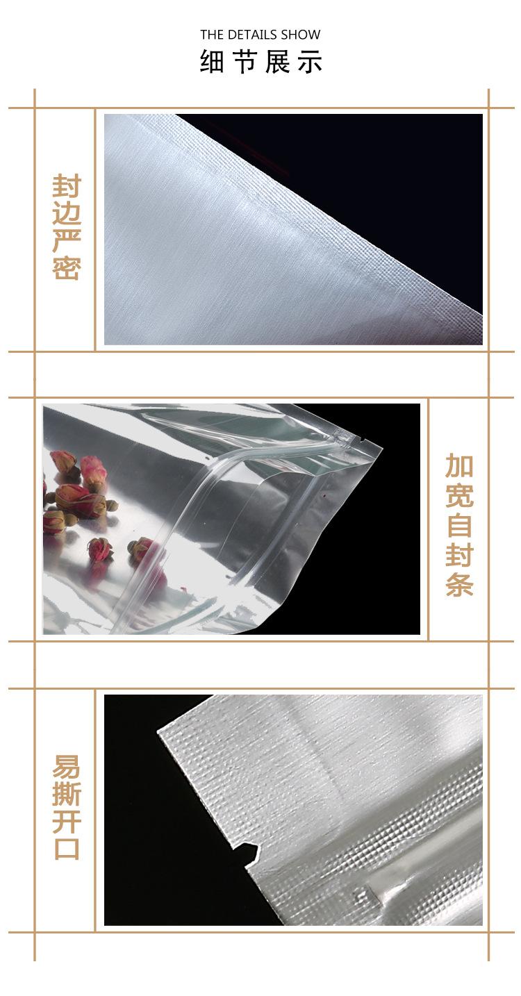 详情_02.jpg
