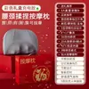 Almohada de Masaje Cervical, Compresa Caliente para Cuello y Hombros, Almohada Masajeadora Eléctrica, Masajeador de Amasamiento Multifuncional para Hombros, Cintura y Espalda Fabricante