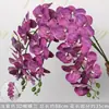 Orquídea Phalaenopsis Impresa en 3D con 9 Flores, Flor Artificial de Goma Suave, Material para Arreglos Florales, Decoración de Bodas, Fondo Floral, Flor Artificial