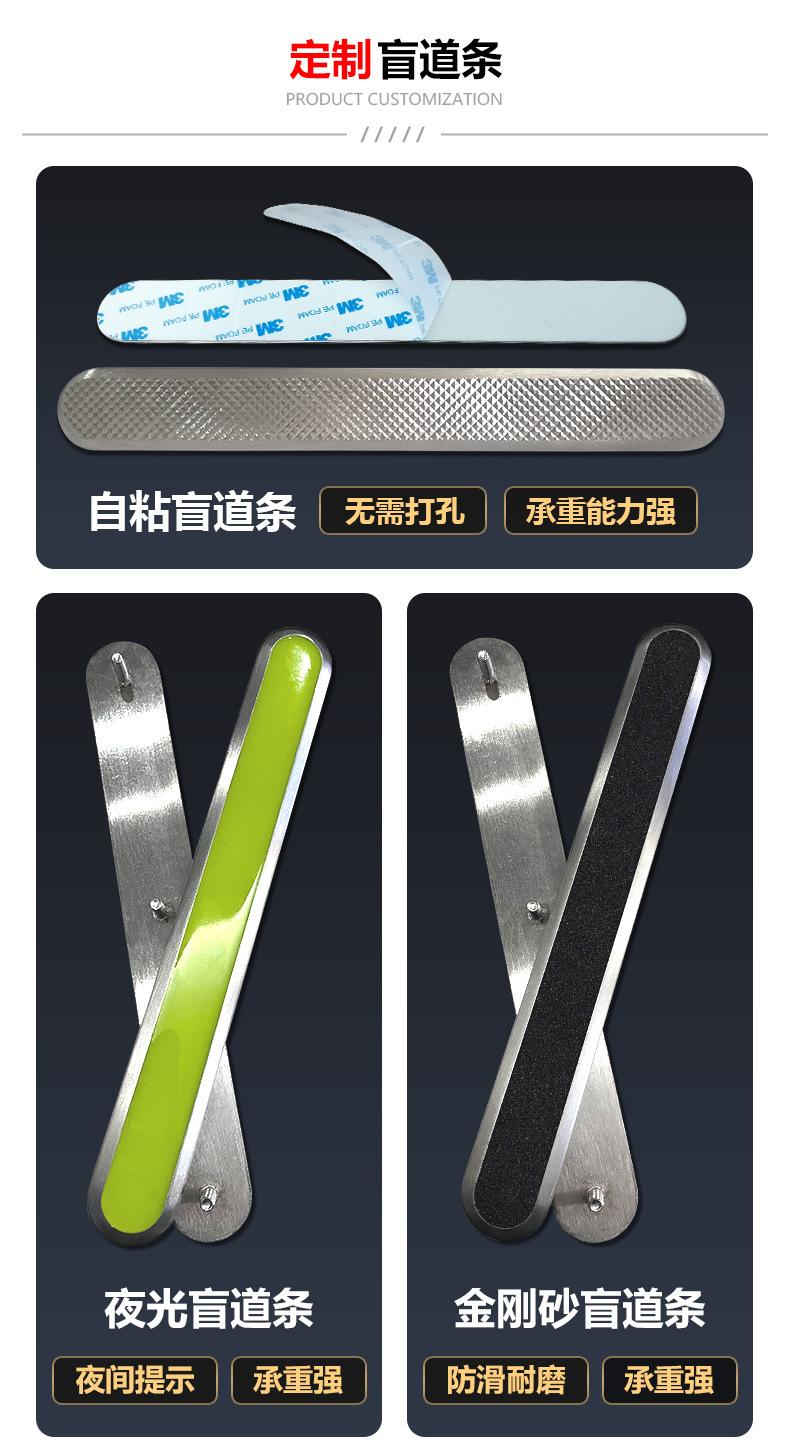 详情页_10.jpg