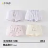 Roupa Íntima Infantil para Meninas, Boxer de Algodão Puro Antibacteriano Classe A, Adequado para Crianças Maiores e Bebês, Sem Apertar o Bumbum