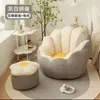 Sofá Perezoso para Dormir y Reclinarse, Sillón Individual Reclinable, Silla Perezosa Tatami, Sillón Sofá de Puf, Sofá Pequeño para Dormitorio, Calabaza