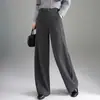 Pantalones de lana anchos y modernos para mujer, nuevo estilo otoño e invierno 2026, de cintura alta, corte holgado, adelgazantes, pantalones casuales con una bonita caída