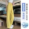 Calça Esportiva de Seda Gelo Preta para Mulheres, Estilo Fino de Verão, Versão Estreita para Primavera e Outono Calça Banana, Calça de Moletom Casual de Perna Larga para Fitness Corrida
