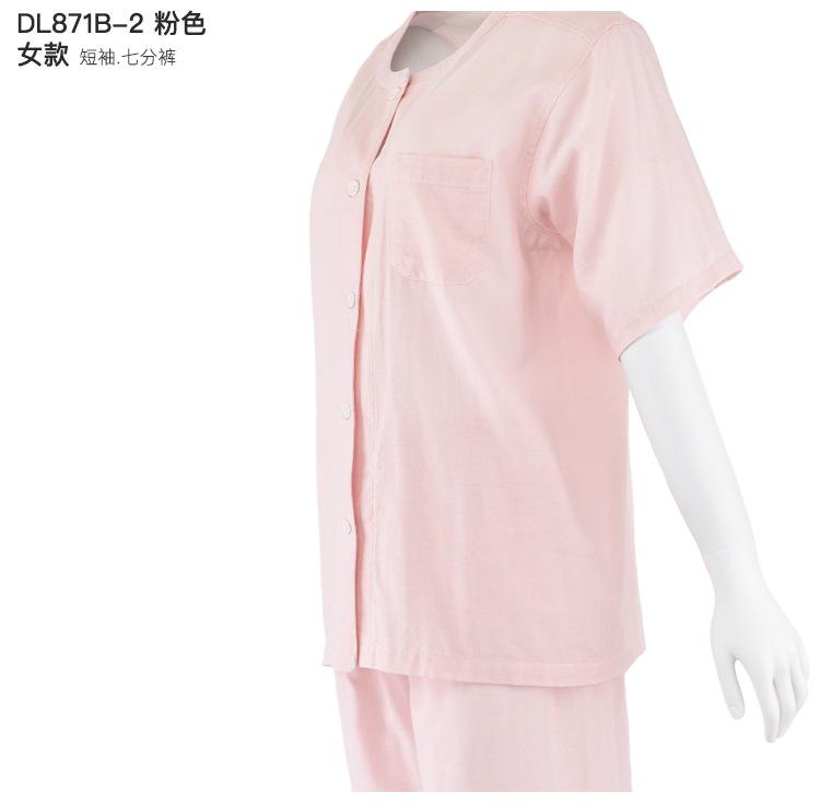 muji细支双层纱无侧缝睡衣无印良品家居服14.jpg