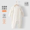 Anyang roupas do bebê roupas de recém-nascido primavera e outono macacão do bebê completo de algodão macio recém-nascido romper Four Seasons romper