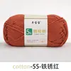 5 Fios de Fio de Algodão Penteado, Fio de Algodão Leite Médio-Grosso, Bola de Lã, Kit de Material para Tricô Crochê DIY Artesanal de Boneca