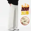 Pantalones Deportivos Casuales de Pierna Recta Gruesos para Hombre Estilo Hong Kong Holgados de Pierna Ancha