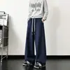 Pantalones deportivos de pierna recta, con cintura de bloques de color, de peso pesado y caída suave, para hombre y mujer, nuevo estilo de otoño, holgados, de punto morado, casuales.