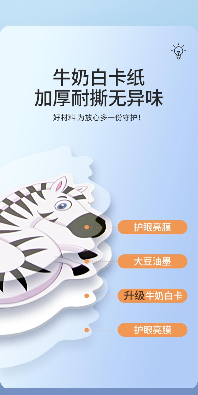 9fc5a2fe-03d6-4cda-bc57-1dac4e55e6cf.jpe