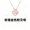 Collar de Acero de Alta Calidad con Forma de Trébol de Cuatro Hojas de la Suerte con Calcedonia Natural y Nácar, Artesanía de Precisión CNC, Collar de Plata de Ley Chapado en Oro de 18 Quilates