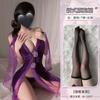 Dormila Sexy Lingerie Sexy Roxo Cheongsam Pura Luxúria Tentação Uniforme Seios Pequenos Não Precisa Tirar Conjunto de Pijama Qqny
