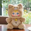 Três Animais Peludos Festa de Carnaval Pelúcia Caixa Surpresa Som Elétrico Tendência Brinquedo Figura Boneca Presente Uma Peça Atacado