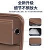 Adequado para Honda crv Accord xrv Haoying Civic Caixa de Armazenamento para Vão do Assento Caixa de Armazenamento para Carro Decoração Interior do Carro