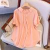 Camisa de Gasa con Cuello Peter Pan de Manga Corta para Mujer 2025 Verano Nuevo Diseño Holgado Top Camisa Chic