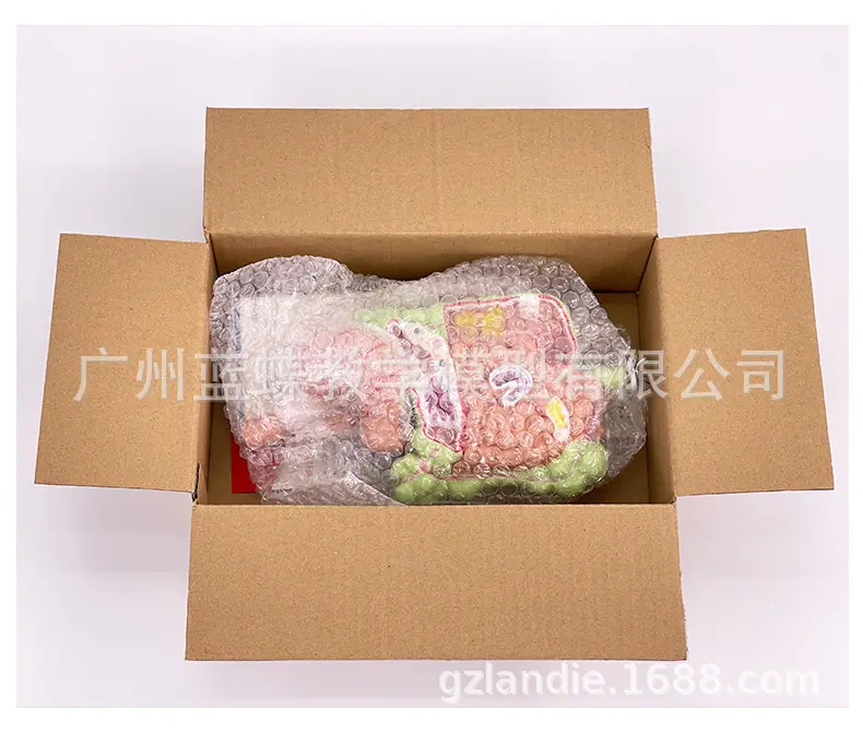 详情29