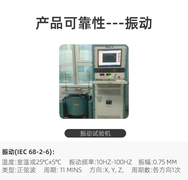 详情页_10.jpg