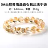 Jingde joias cristal de torre amarelo natural pulseira de contas superiores de ametista joias pulseira de contas redondas simples feminina presente atacado