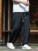 Pantalones holgados de verano para hombre, estilo chino, pierna ancha holgada, pantalones largos ligeros, pantalones de paracaidista estilo L, secado rápido