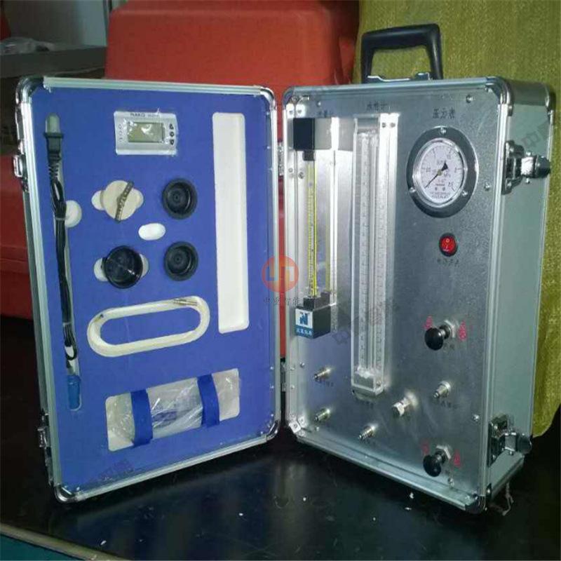 QQ截图20191225092910