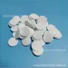Tampones Absorbentes al por Mayor, Discos de Algodón de Fibra, Pruebas de Embarazo, Vaporizadores de Perfume de Esponja, Discos de Algodón de Esponja, Almohadillas de Fragancia para Ventilador de Cuello Colgante