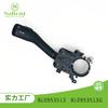 Adequado para chave de seta Audi Volkswagen A6 C5 sem chave de cruzeiro 8L0953513 peças de automóvel