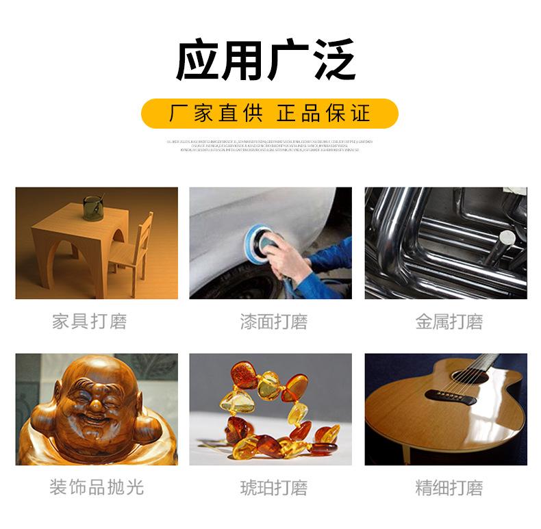 详情_08.jpg