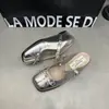 Novedad Primavera/Verano 2026 Estilo Francés Simple Versátil Moño Strass Accesorio Celebridad de Internet Mocasines Mary Jane