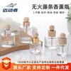 Botella Difusora de Aroma sin Llama de 100 ml, Botella de Recarga de Aceite Esencial Difusor de Aroma para Coche de 30 ml, Botella Difusora de Aroma para el Hogar