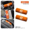 Adecuado para Nissan X-Trail, Sylphy, Qashqai, Kicks, Tiida Cubierta de Manija de Techo de Coche, Manija Interior, Cubierta Protectora de Reposabrazos