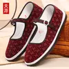 Opción PopularZapatos de Tela Old Beijing con Suela de Goma de Lanzamiento Reciente para Mujer, Zapatos Bordados Hechos a Mano, Zapatos de Mamá