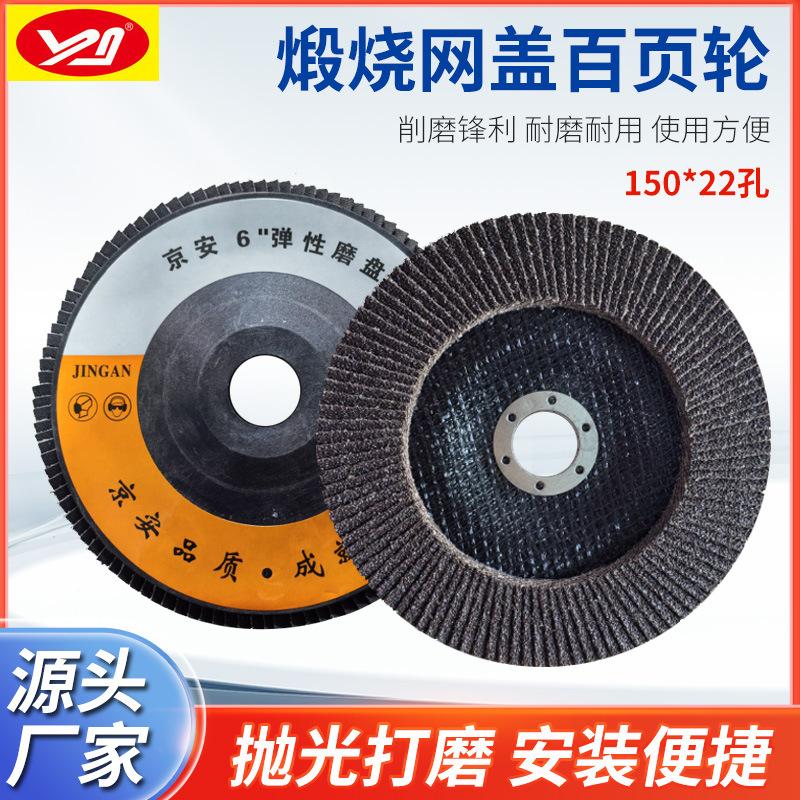 ee813e7da62c33d01aeda84f29fa9c