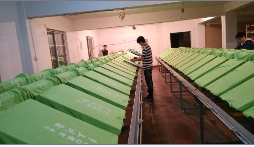 未命名