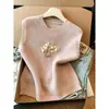 Chaleco de Punto Jacquard Bordado Suave Estilo Coreano para Mujer, Nuevo Estilo Primavera 2026, Sin Mangas, Elegante y Dulce Prenda Exterior