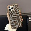 Capa de Celular de Luxo Europeia e Americana de Alta Qualidade com Brilhos de Diamante Strass Ondulada para Água Adequada para iphone16promax Capa Protetora