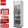 Vitrina Xilaisheng Refrigerada Conservación Fresca Gabinete Refrigerador de Bebidas Comercial Refrigerador de Tienda de Conveniencia Congelador de Frutas Supermercado Cerveza