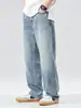 Jeans Lyocell Tencel Masculino Marca Moderna Verão Fino Reto Solto Caimento Amplo Perna Larga Casual Calça Longa Venda por Atacado