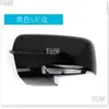 Adecuado para Dodge Ram 1500 Años 13-18 Dodge Ram 2500 Carcasa de Espejo Retrovisor Espejo de Reversa Galvanizado