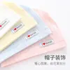 Touca de Bebê 100% Algodão Redonda para Meninos e Meninas, Touca de Dormir para Todas as Estações para Proteger a Moleira, 0-3 Meses, Touca Sem Costura para Recém-Nascidos