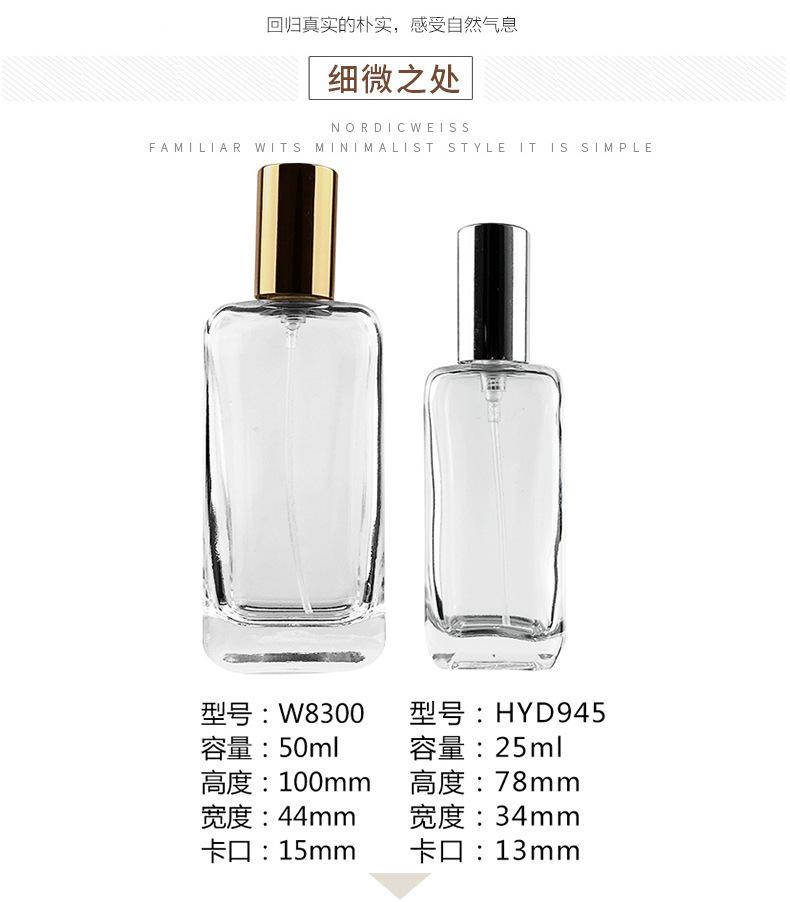详情_04.jpg