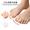 Chinelo Separador de Dedos com Orifício Duplo Separador de Dedos Silicone Almofada de Arco Corretor de Hálux Valgo
