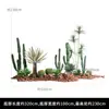 Cactus Artificiales y Plantas de Hierro Decoraciones para Paisajismo de Interiores, Plantas Verdes Falsas Grandes, Columnas de Cactus Decorativas, Plantas Suculentas Tropicales