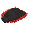 Guantes Especiales para Limpieza de Autos, Guantes de Microfibra para Limpieza de Autos, Guantes de Chenilla para Limpieza de Autos, Guantes para Limpieza de Autos