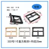 Accesorios de Ferretería para Equipaje de Punto en Guangdong Hebilla Plana de Aleación de Zinc para Zapatos Hebilla de Pin Hebilla de Ajuste para Correa de Bolso Accesorios de Hebilla para Zapatos de Equipaje
