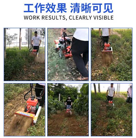 除草10