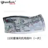 Ventilador de Ventilação Tipo Veneziana do Fabricante de Qingzhou, Shandong, Ventilador Axial de Fluxo Negativo para Agricultura e Pecuária, Ventilador de Martelo Pesado, Ventilador de Alta Pressão