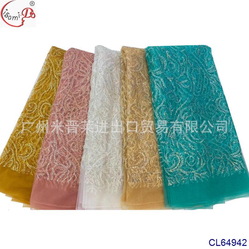 CL64942