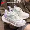 Tênis Feminino Warrior 2026 novos sapatos femininos de primavera casuais com sola macia e malha respirável tênis de corrida feminino ZM